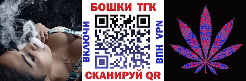 Виды наркотиков купить Волосово МАРИХУАНА  Cocaine  ГАШ 