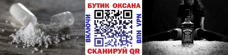 сайты даркнета наркотические препараты  Волосово  БУТИРАТ 1.4BDO  kraken tor 