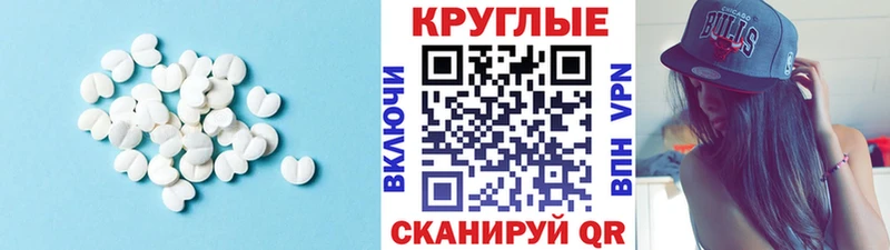 Ecstasy бентли  нарко площадка Telegram  Волосово  цены наркотик 