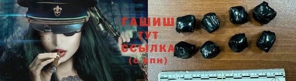 прущая мука Беломорск
