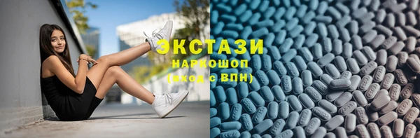 дурь Белоозёрский