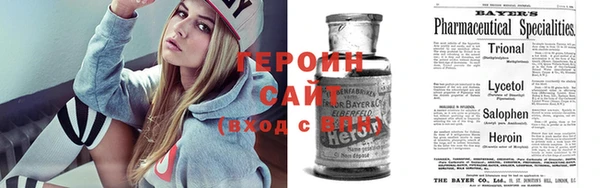 дурь Белоозёрский