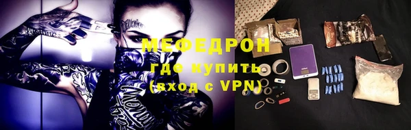 дурь Белоозёрский