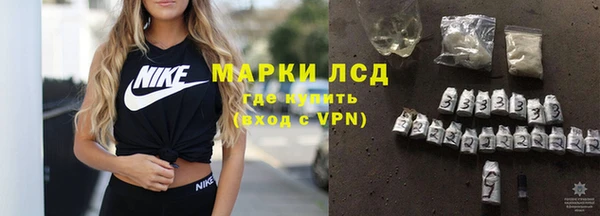 mdpv Арсеньев