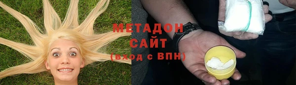 прущая мука Беломорск