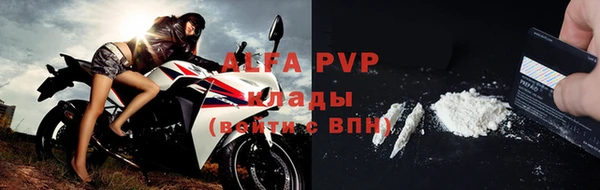 круглые Армянск
