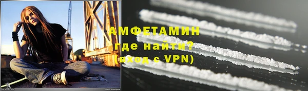 дурь Белоозёрский