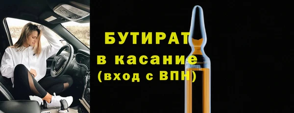 дурь Белоозёрский