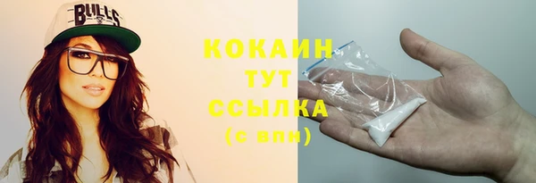 jwh Покачи