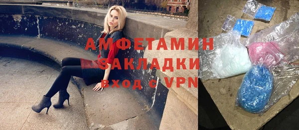 дурь Белоозёрский