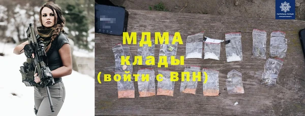 дурь Белоозёрский