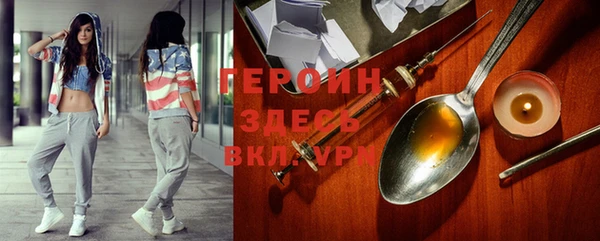 дурь Белоозёрский